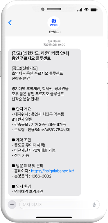 LMS 예시