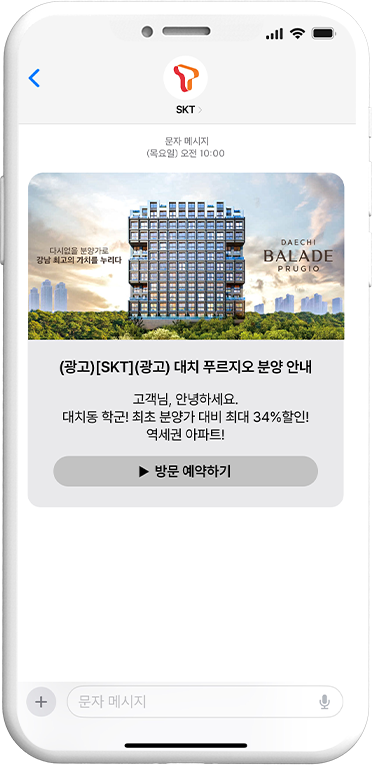 RCS 예시